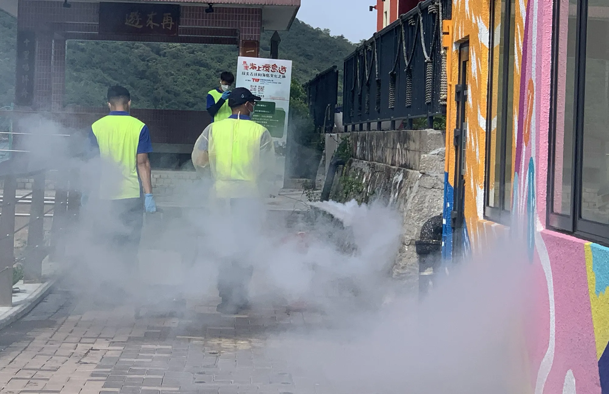 Pest control is sprayed&nbsp;to reduce the spread of chikungunya, in Hong Kong.