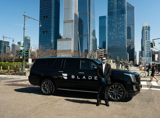 Helicopter Service Blade Pivots to Uber-Like SUVs During NYC Shutdown