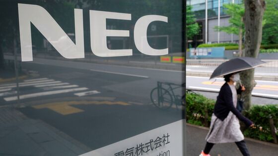 NEC Plans Overseas Acquisitions in Drive for 70% Profit Growth