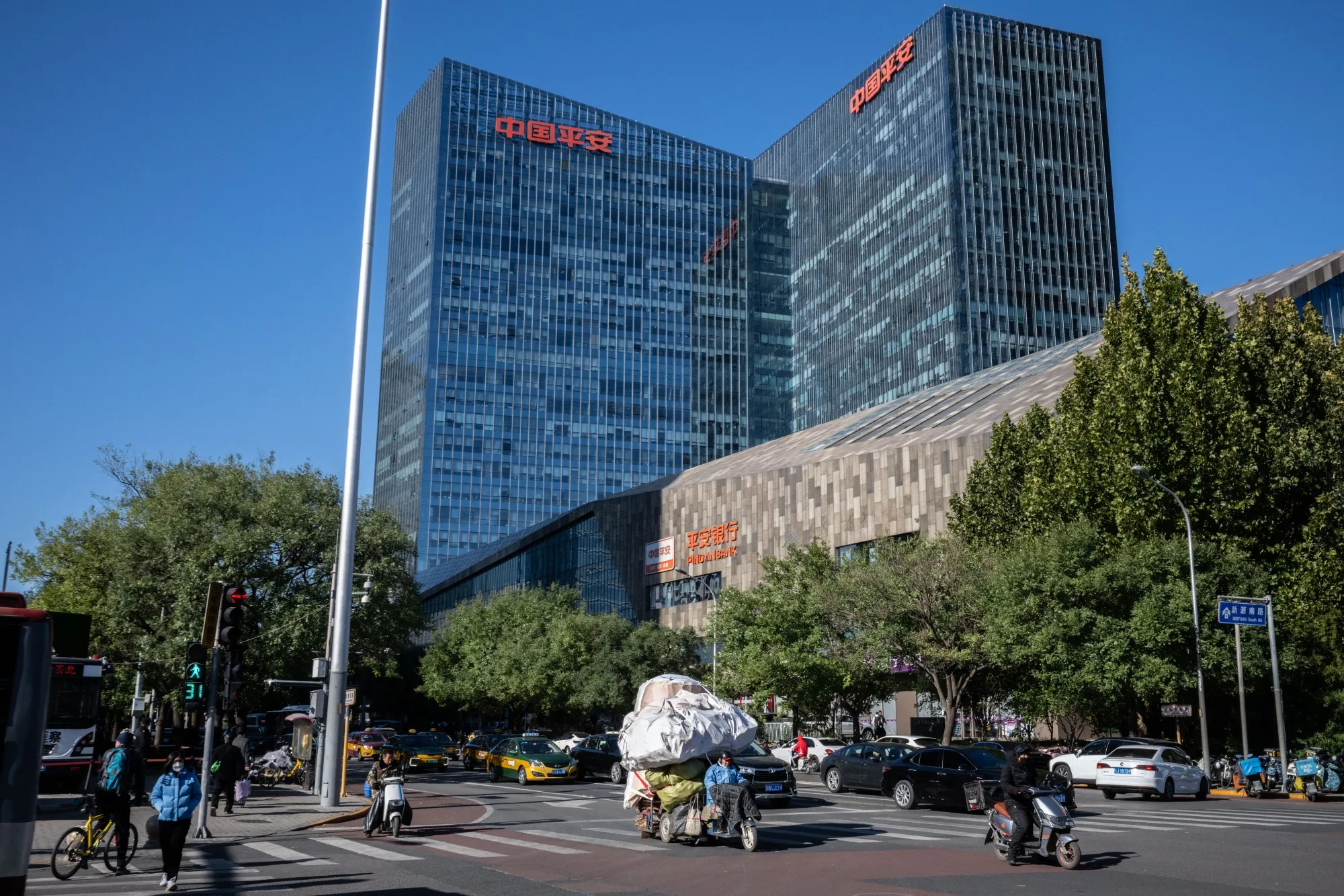 The Ping An International Financial Center in Beijing, China.