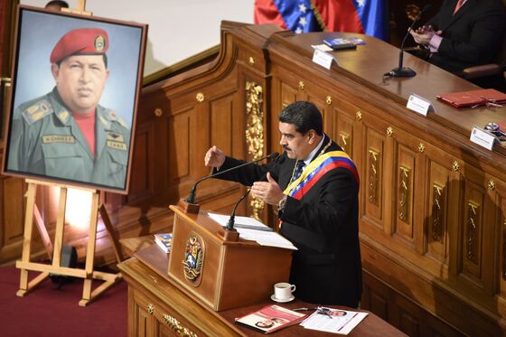 Maduro Hikes Minimum Wage, Pledges to Boost Venezuela’s Oil Output