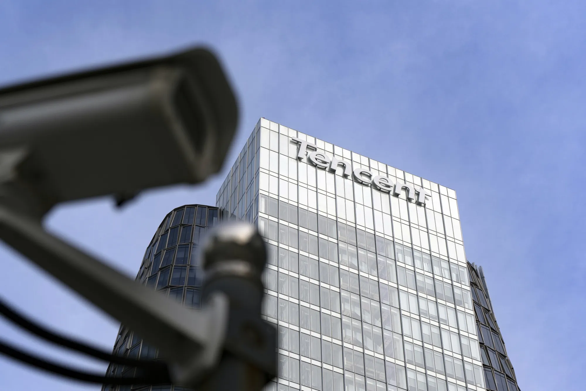 The Tencent Holdings Ltd. offices in Shanghai, China.