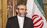relates to Iran Says Nuclear Talks Will Resume Before the End of November