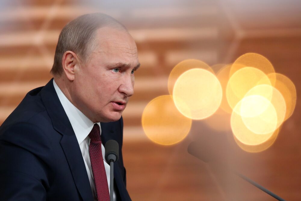 Президент России Владимир Путин выступил с ежегодным посланием