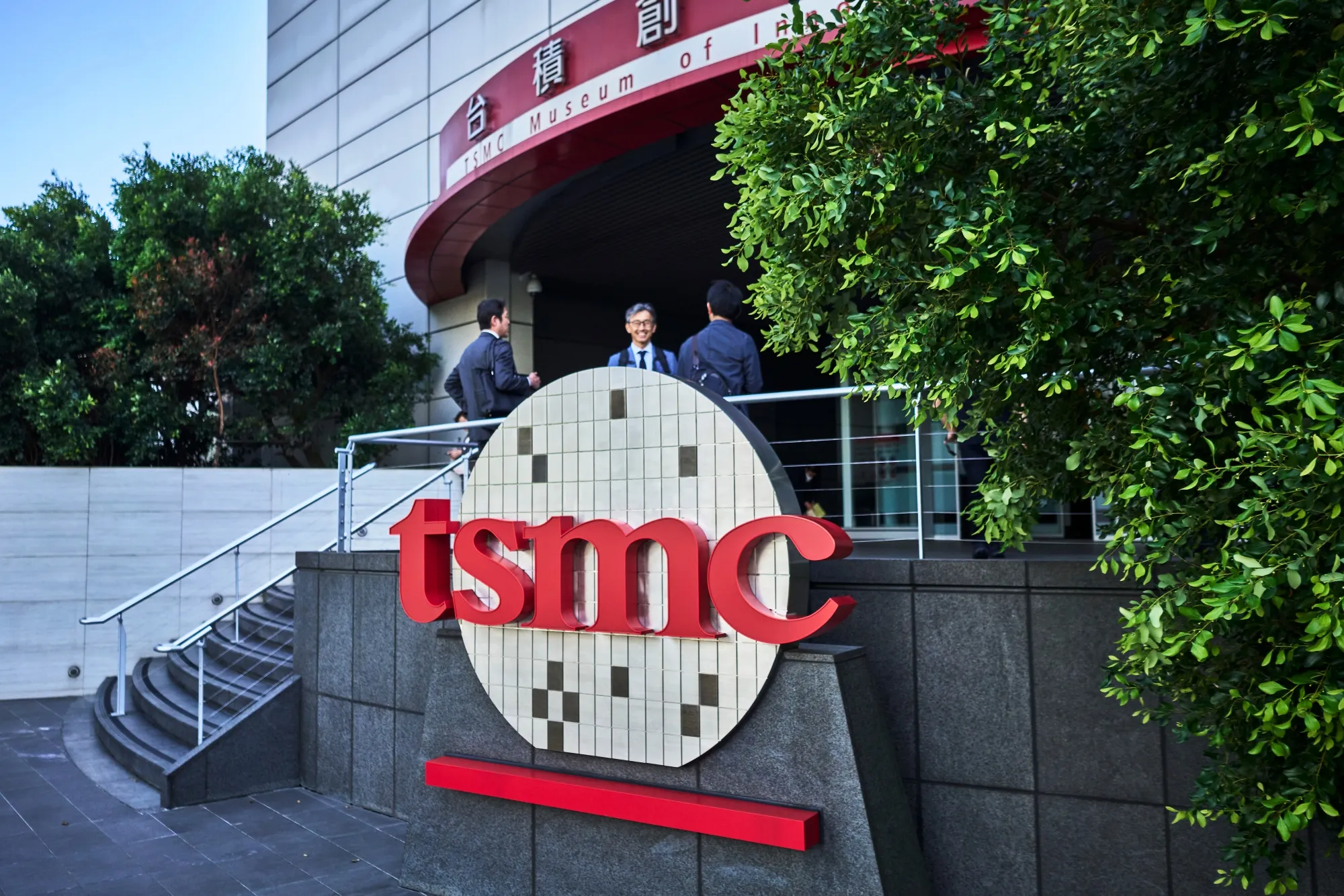 TSMCのロゴ