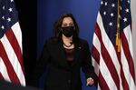 U.S. Vice President Kamala Harris arrives to a Tribal Nations Summit in the Eisenhower Executive Office Building in Washington, D.C., Nov. 16, 2021.