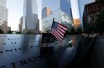 The 9/11 Memorial&nbsp;before a ceremony&nbsp;commemorating the 20th anniversary of the terrorist attacks on the World Trade Center&nbsp;in New York City.