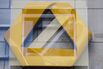 Commerzbank AG Said to Hire Advisors For Deutsche Bank AG Merger