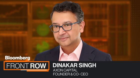 Dinakar Singh Says Hedge Funds Need to Stop Trading So Much