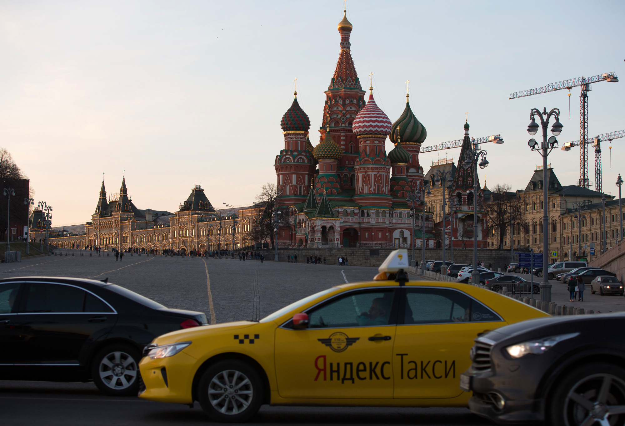 Яндекс такси Москва