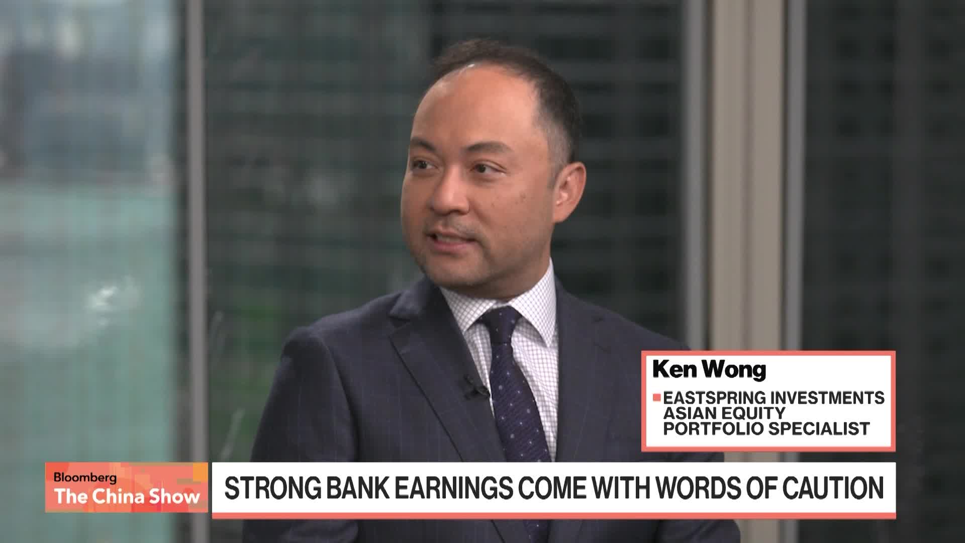 US Earnings Guidance for 2026 Is Important Theme, Eastspring Investments’ Wong Says