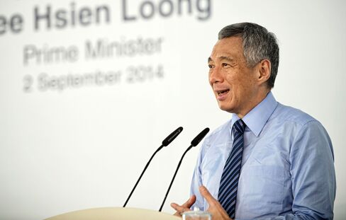 Lee Hsien Loong