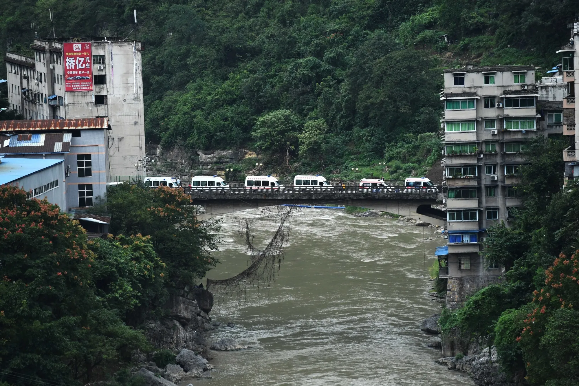 Ambulances outside the Songzao Coal Mine near Chongqing, on Sept. 27.