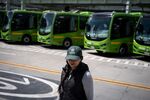 Bogotá last year launched a public transit entity made up entirely of electric buses, with about half the drivers being women, a rarity in the male-dominated field.&nbsp;