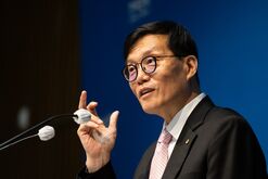 Bank Of Korea Governor Rhee Chang-yong News Conference After Rate Decision