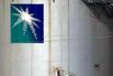 1493214977_ARAMCO