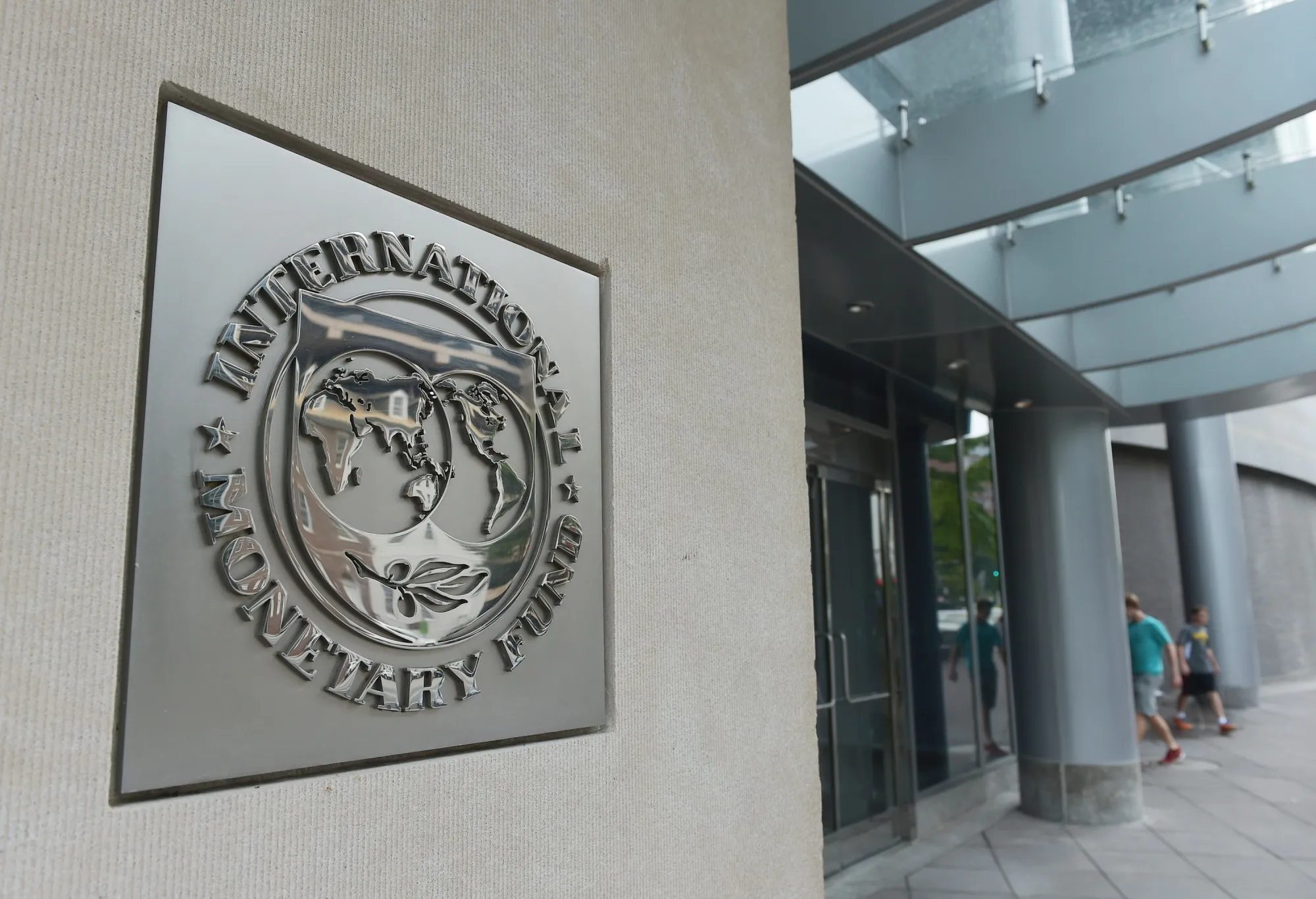 The&nbsp;International Monetary Fund&nbsp;headquarters in Washington, DC.