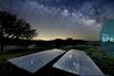 Outer Space Could Revolutionize Air Conditioning