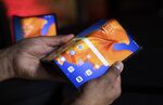 Huawei Technology Co. Launch Mate Xs Folding Phone