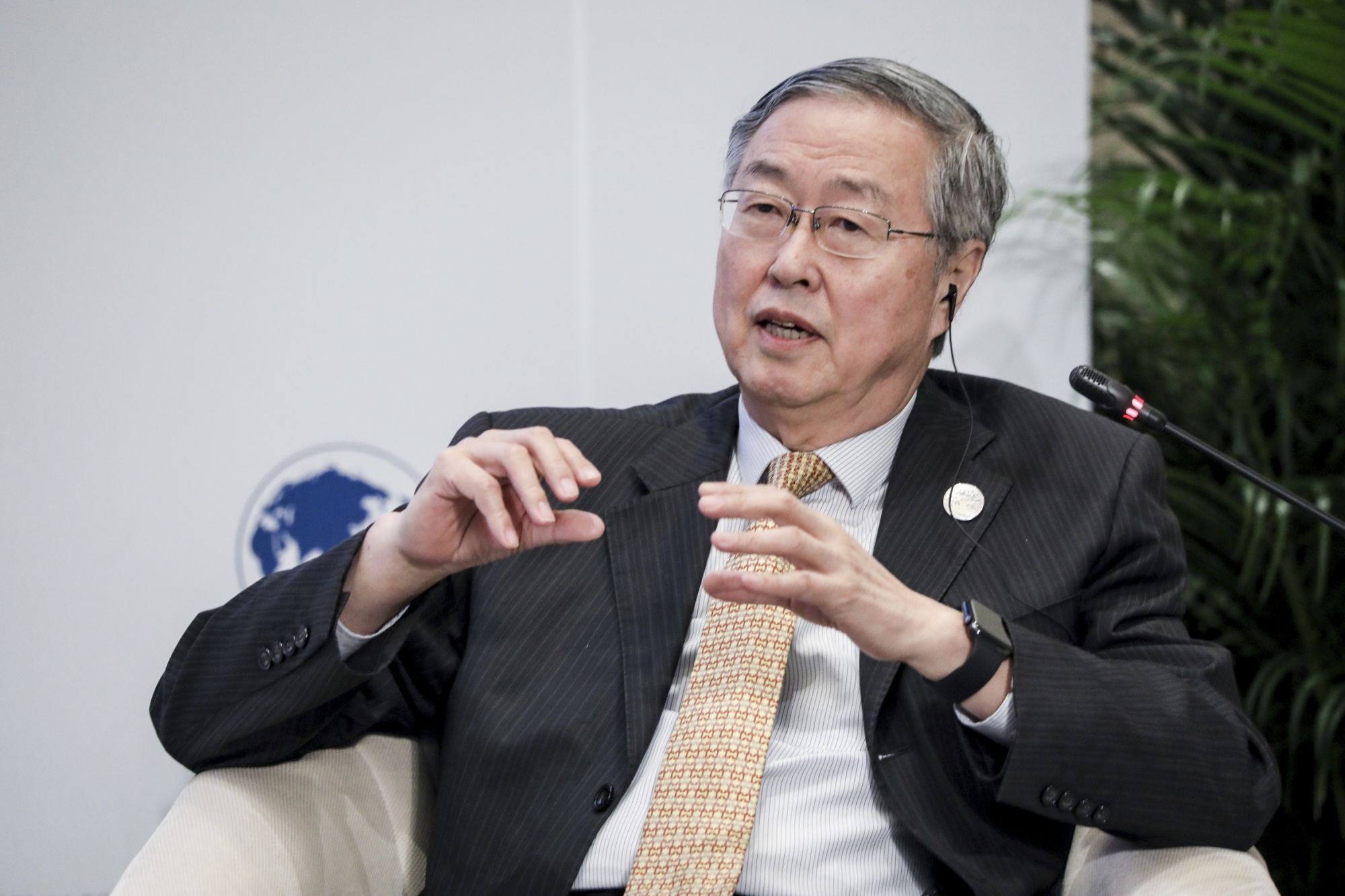 Zhou Xiaochuan