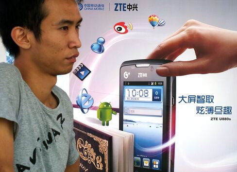 ZTE Planning Mozilla-Powered Phone Debut in Europe in 2013