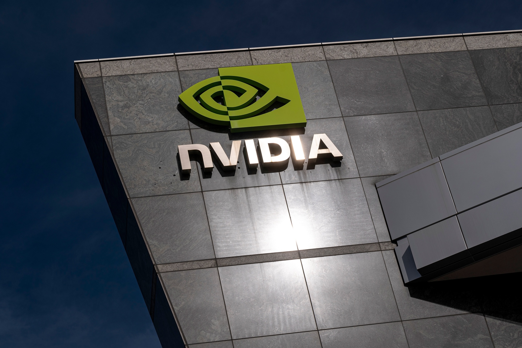 Nvidia headquarters in Santa Clara, California, US.&nbsp;