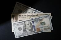 Yen Banknotes As Japan Plays Coy on Intervention