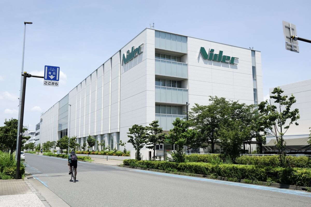 ⚫️ BLOOMBERG: "Nidec Corp. sigla accordo da ¥600 miliardi con MUFG e SMBC: possibili aumenti delle azioni"