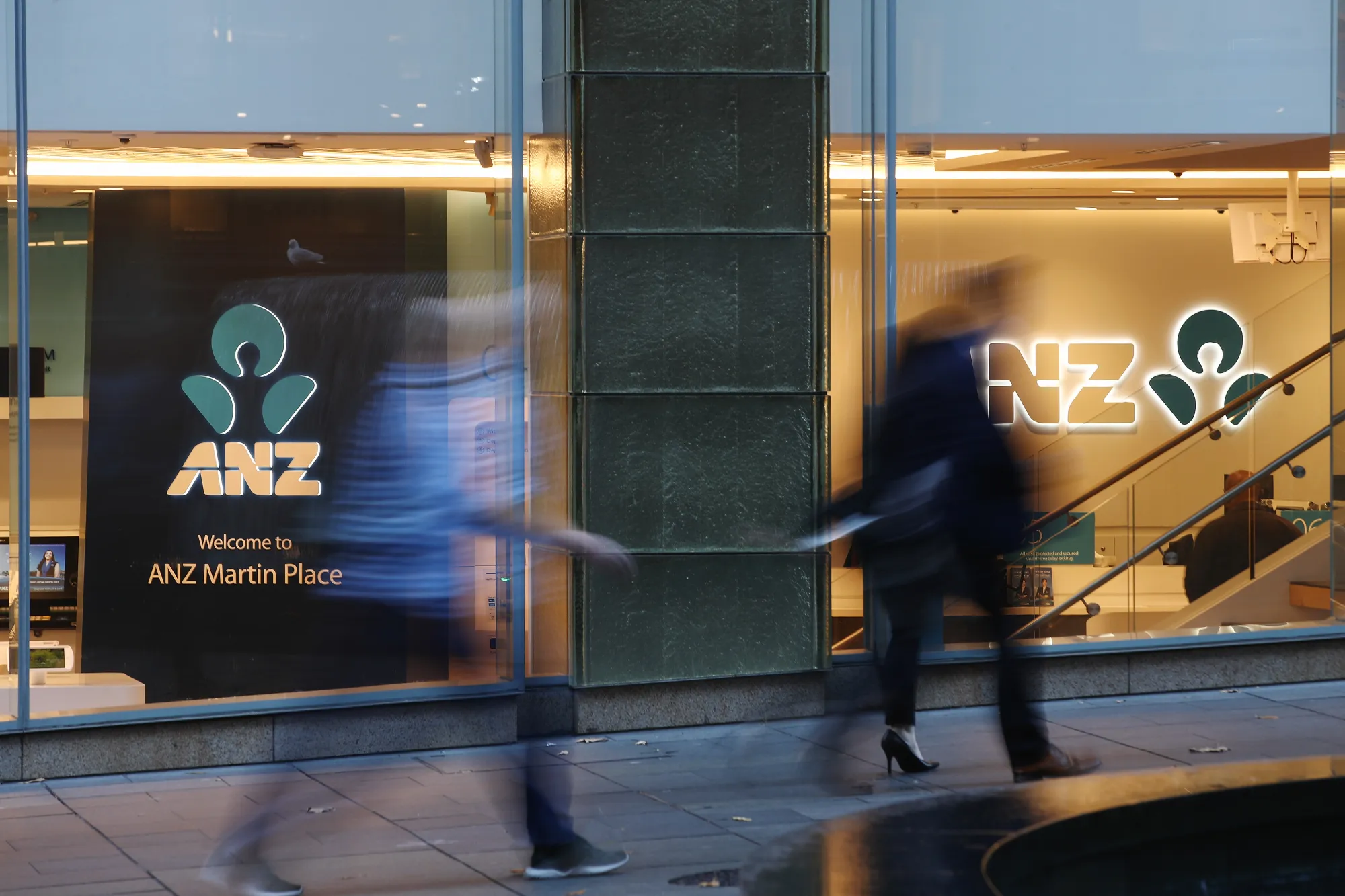 Images of ANZ Bank, Deutsche Bank and Citigroup Inc. as Companies Face Cartel Charges in $1.9 Billion Share Sale