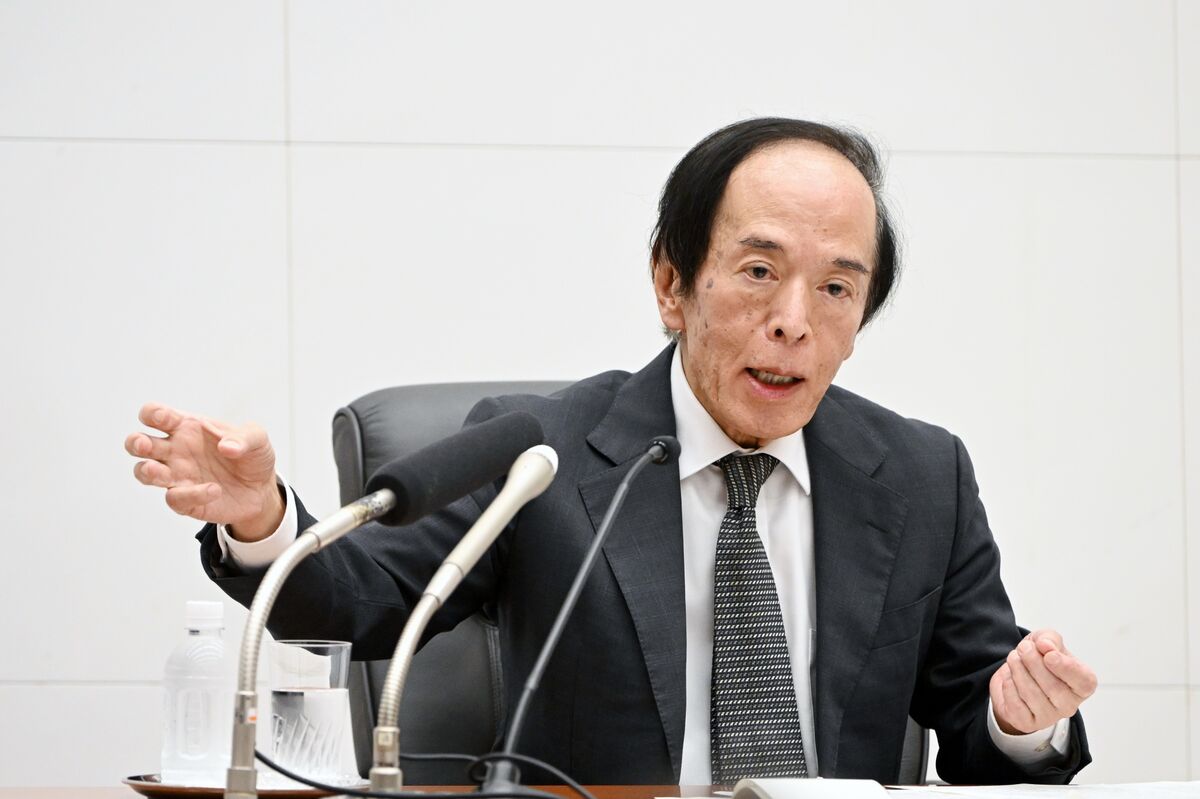 ⚫️ BLOOMBERG: Kazuo Ueda mantiene aperte le opzioni di politica monetaria della Banca del Giappone
