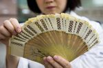 General Images Of South Korean Won And Chinese Yuan Currency Notes