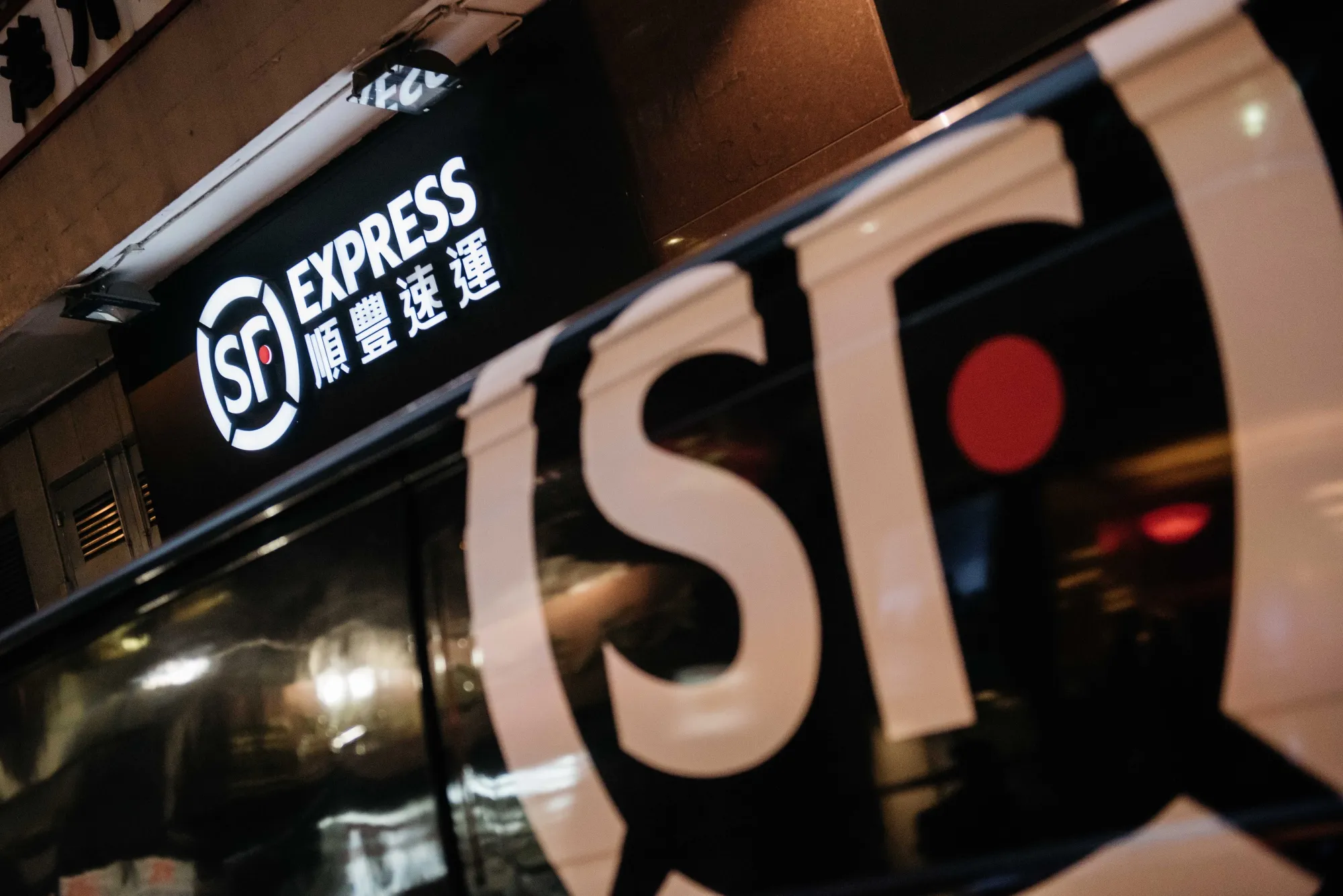 Sf Express Net SF Express Parent in China Seeks $4 Billion Loan for Acquisitions ...