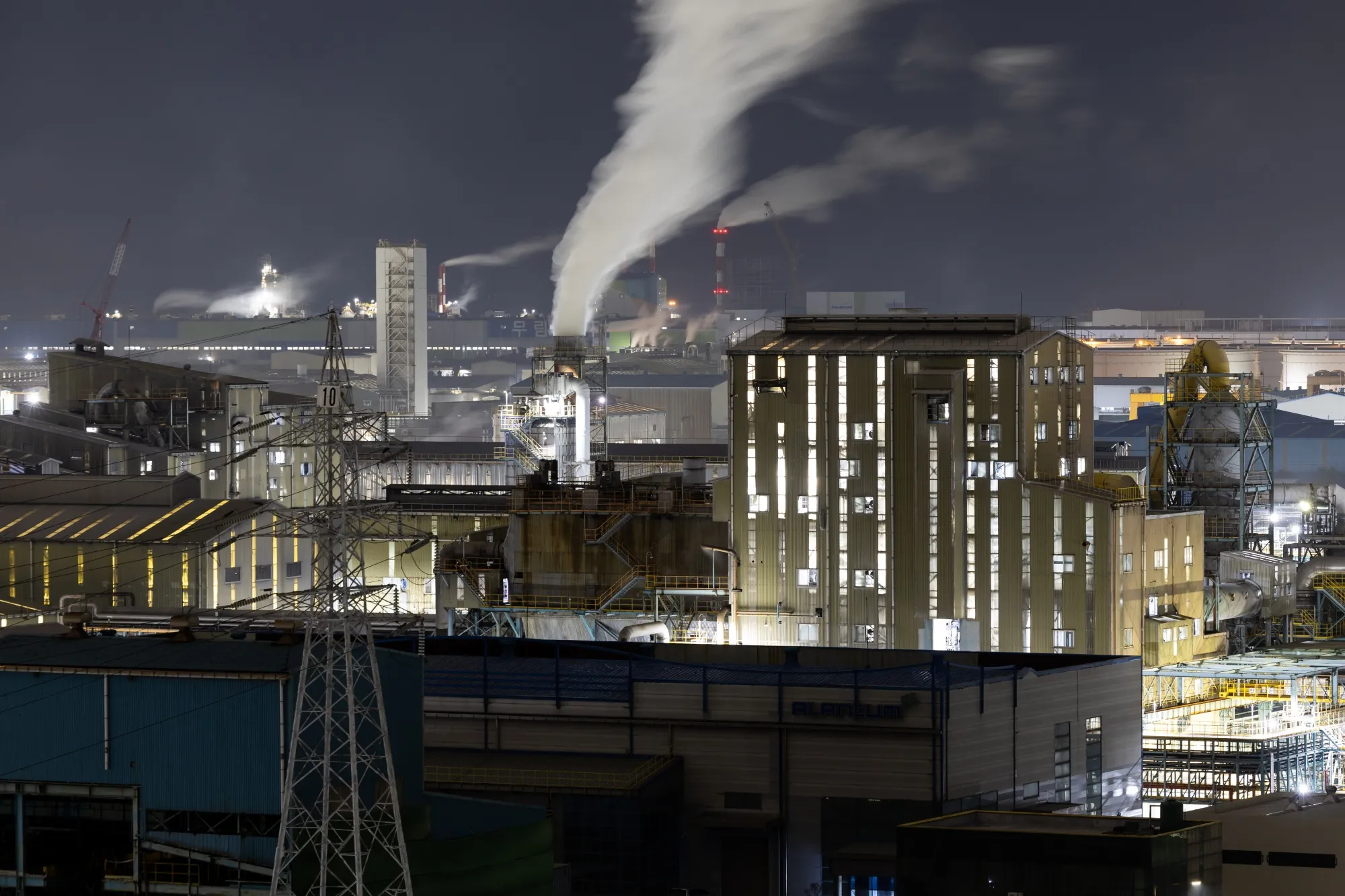 A Korea Zinc Co. smelting factory in Ulsan, South Korea.