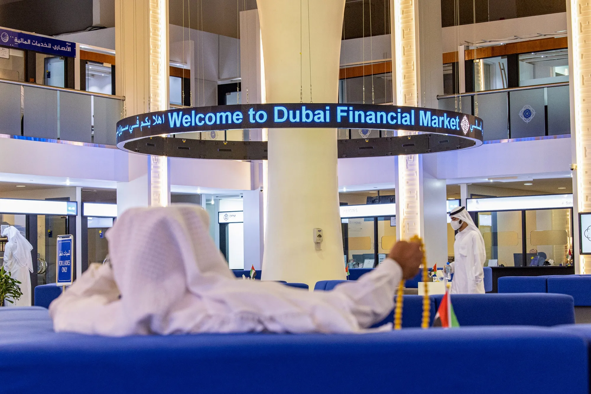 The Dubai Financial Market General Index jumped as much as 8.5%.