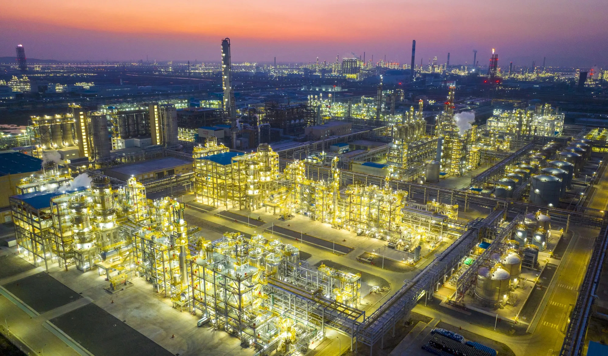 Lianyungang Petrochemical Industry Base in Jiangsu Province.