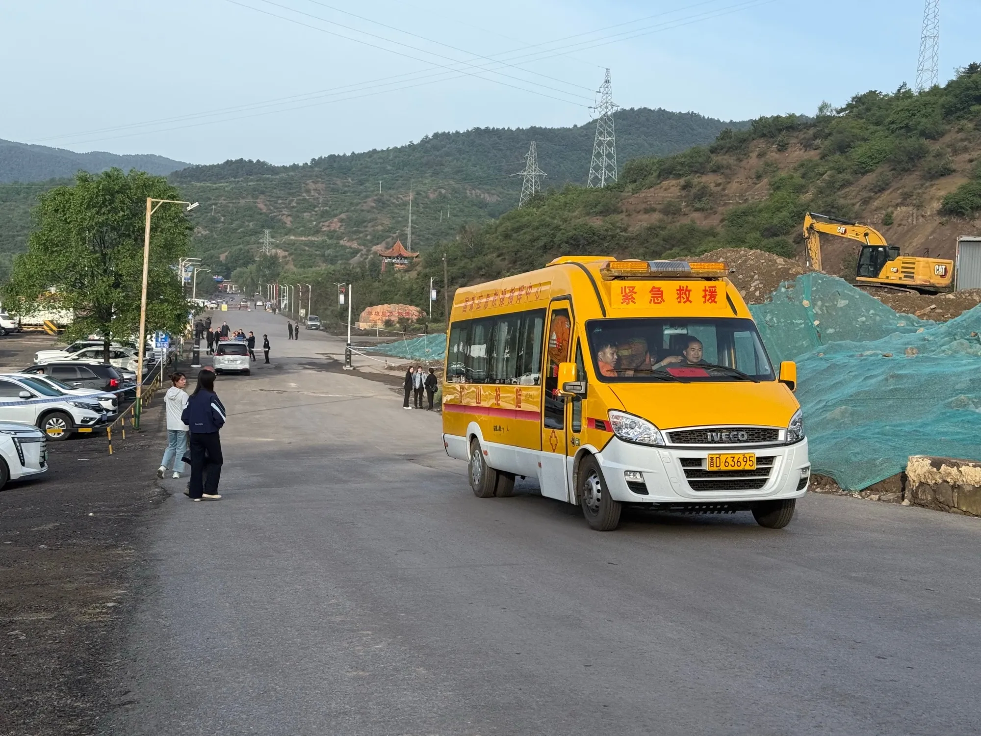 Vụ nổ mỏ than ở Trung Quốc