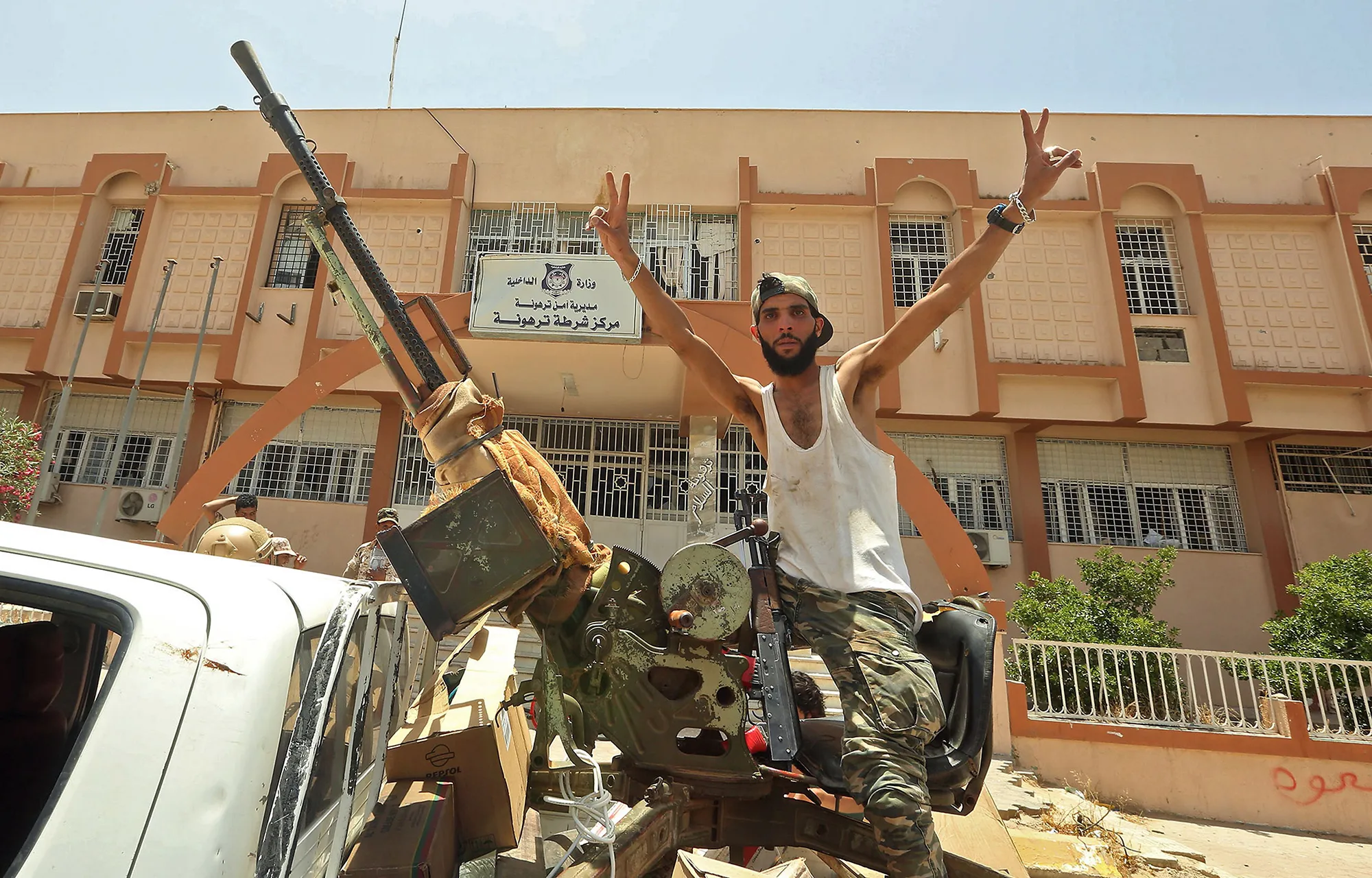 Forces loyal to the internationally-backed government in Tripoli took over Haftar’s remaining stronghold in western Libya.