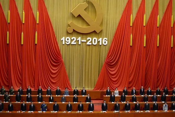 Not so Communist.
