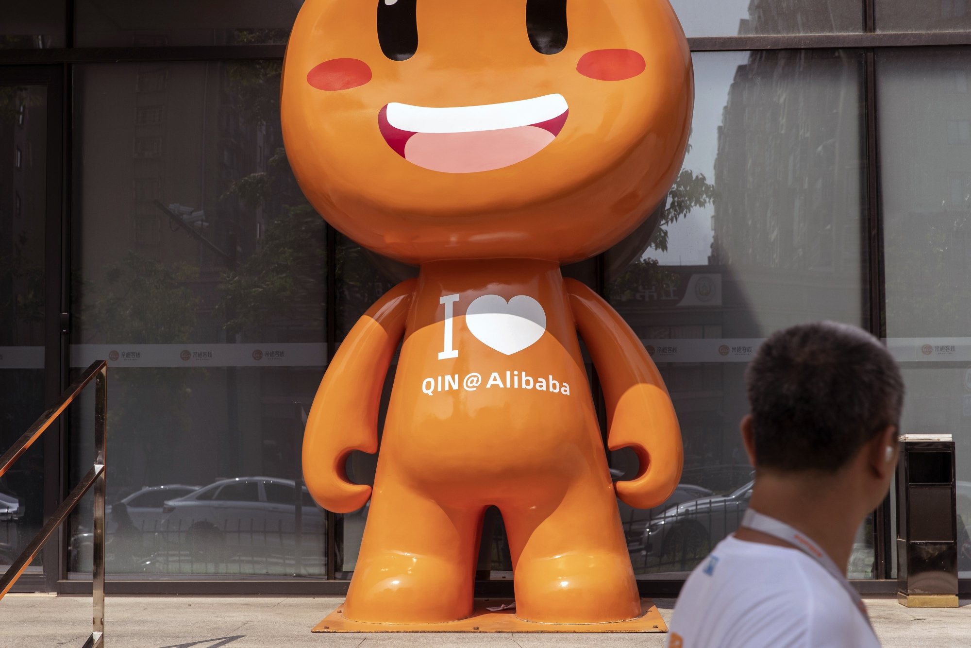 The mascot for Alibaba Group Holding Ltd.
