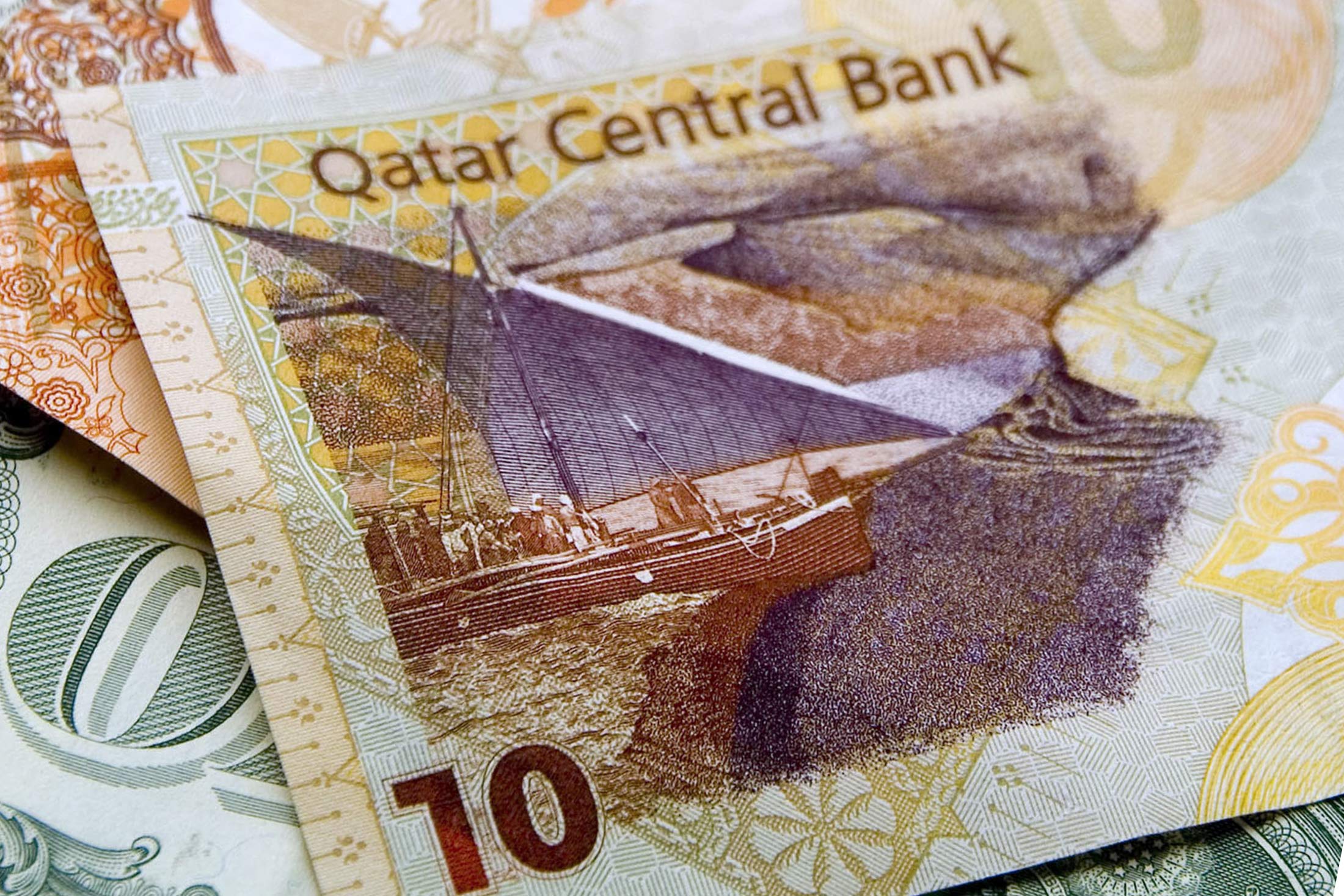 One Pound To Qatari Riyal