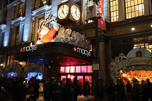ニューヨークに本部がある百貨店、メイシーズ