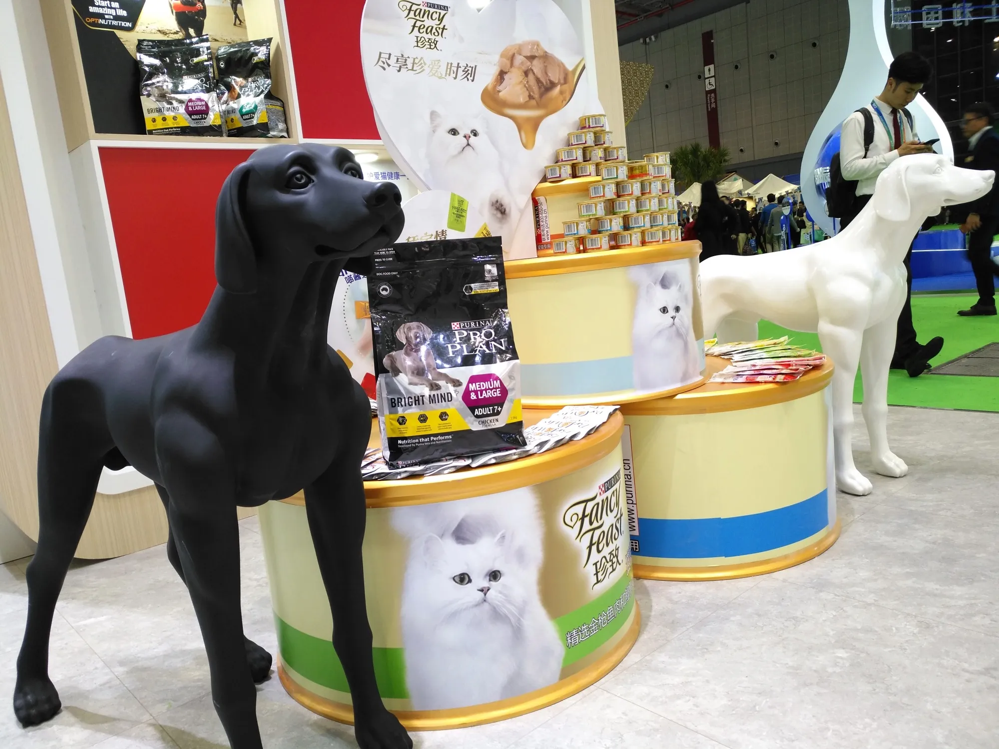 Products at the Purina stand.
