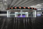 Inside the Tokyo Stock Exchange As Japanese Shares Rebound
