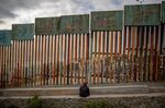 relates to トランプ政権、メキシコからの不法移民の亡命申請を制限へ