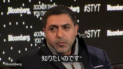 「ディープフェイク」を見抜く – Bloomberg