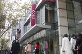 CIBC To Double Venture-Lending Unit's Staff As Startups Boom