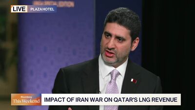 Hormuz Shipping Crisis Delays Qatar LNG Expansion to 2027 | Supply Chain Risk for E-Commerce Sellers