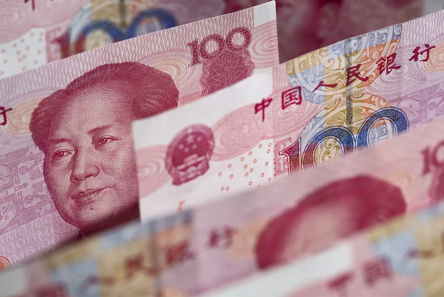 Chinese one-hundred yuan banknotes