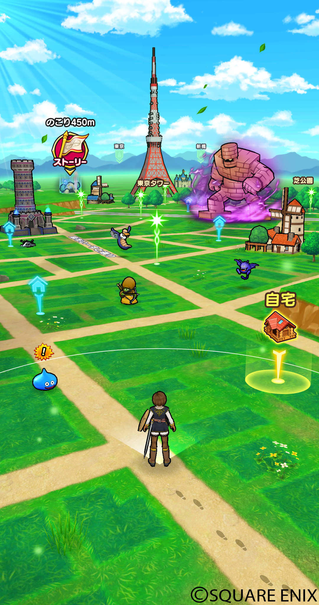 DRAGON QUEST for Mobile Devices, SQUARE ENIX