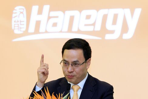 Hanergy Chairman Li Hejun. Source: ChinaFotoPress via Getty Images